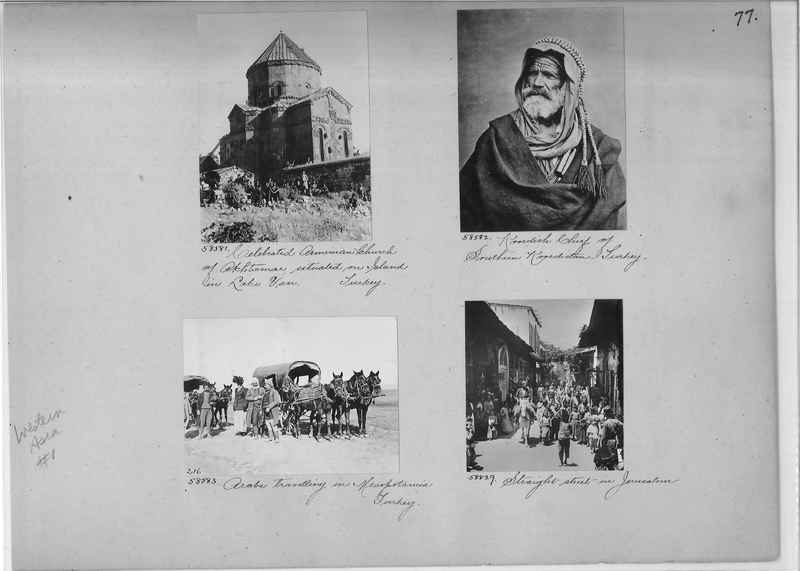 Mission Photograph Album - Western Asia - #01 page_0077